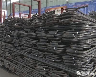 晋东南重大项目环保工程取得关键进展 设计与施工全面提速