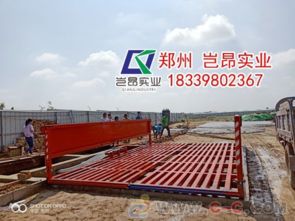 郑州建筑工地洗轮机厂家配件批发价格及环保工程设计施工全攻略